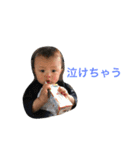 はると1110321（個別スタンプ：13）