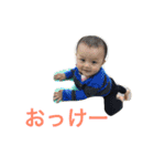 はると1110321（個別スタンプ：15）
