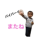 はると1110321（個別スタンプ：16）