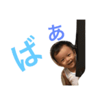 はると1110321（個別スタンプ：17）
