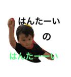 はると1110321（個別スタンプ：20）