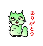 ずぶ濡れ猫ふうちゃん（個別スタンプ：9）