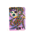 さっつんつんつん（個別スタンプ：5）
