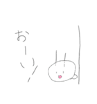 うさこだよ～（個別スタンプ：6）