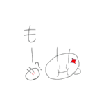 うさこだよ～（個別スタンプ：7）