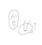 うさこだよ～（個別スタンプ：8）