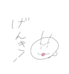 うさこだよ～（個別スタンプ：10）