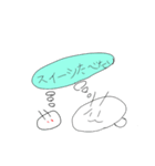 うさこだよ～（個別スタンプ：13）