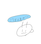 うさこだよ～（個別スタンプ：14）