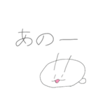 うさこだよ～（個別スタンプ：15）