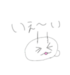 うさこだよ～（個別スタンプ：17）