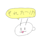 うさこだよ～（個別スタンプ：19）