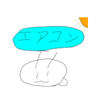 うさこだよ～（個別スタンプ：20）
