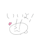 うさこだよ～（個別スタンプ：21）