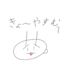 うさこだよ～（個別スタンプ：22）