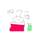 うさこだよ～（個別スタンプ：24）