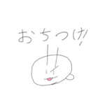 うさこだよ～（個別スタンプ：26）