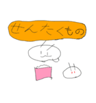 うさこだよ～（個別スタンプ：29）