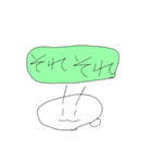 うさこだよ～（個別スタンプ：31）
