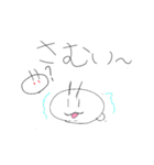 うさこだよ～（個別スタンプ：35）