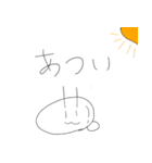 うさこだよ～（個別スタンプ：36）