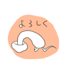 きのこものがたり（個別スタンプ：6）