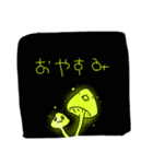 きのこものがたり（個別スタンプ：21）