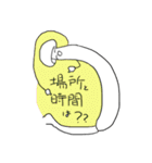 きのこものがたり（個別スタンプ：28）