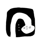 きのこものがたり（個別スタンプ：29）