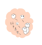 きのこものがたり（個別スタンプ：40）