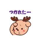 ピースケくんのかわいいスタンプ（個別スタンプ：4）