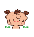 ピースケくんのかわいいスタンプ（個別スタンプ：6）