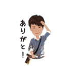 男の子用（個別スタンプ：1）