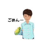男の子用（個別スタンプ：6）