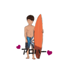 男の子用（個別スタンプ：9）
