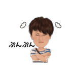 男の子用（個別スタンプ：13）