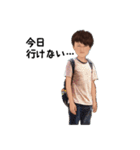 男の子用（個別スタンプ：15）