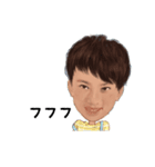 男の子用（個別スタンプ：23）