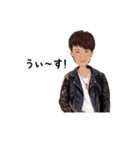 男の子用（個別スタンプ：24）