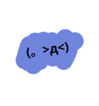 顔文字！  かわいい便利スタンプ♪（個別スタンプ：39）