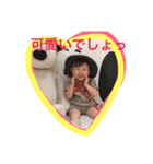 ももちゃんのぽよぽよスタンプ（個別スタンプ：11）