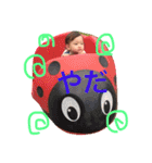 ももちゃんのぽよぽよスタンプ（個別スタンプ：14）