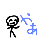 棒人間スタンプ！（個別スタンプ：1）