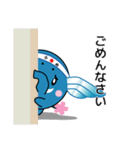 合格するゾウくん（個別スタンプ：25）