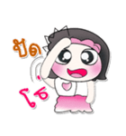 Hi my name is Sako..^^（個別スタンプ：20）