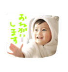 ゆうとさんスタンプ（個別スタンプ：12）