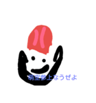 萌空専用スタンプ（個別スタンプ：1）