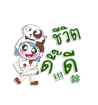 ^_^！！ My name is Soso. Dog. ^_^（個別スタンプ：6）