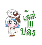 ^_^！！ My name is Soso. Dog. ^_^（個別スタンプ：21）