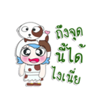 ^_^！！ My name is Soso. Dog. ^_^（個別スタンプ：38）